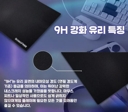 GOGOFREE Glass Mousepad Black