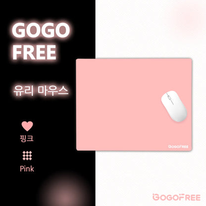 GOGOFREE Glass Mousepad Pink