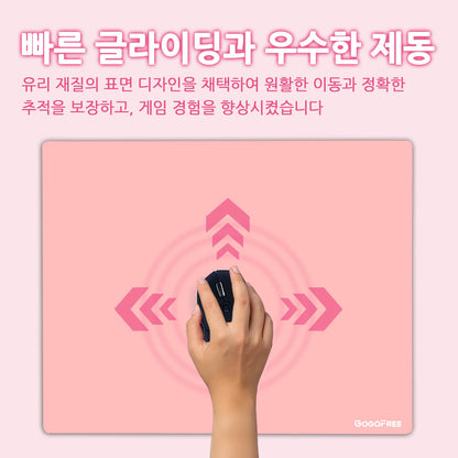 GOGOFREE Glass Mousepad Pink